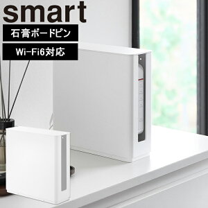 [ smart �W�t���d�˂���d�؂�t���X�������[�^�[���[�P�[�X �X�}�[�g ] �R����� �X�}�[�g�V���[�Y ���r���O ���[ ���[�^�[ �d�q�@����[ ����������[ �z���C�g �u���b�N 10314 10315