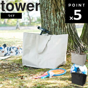 [ |G`V[gOVю[obO ^[ Ch ] R ^[V[Y tower g[gobO [ X|[c AEghA [ t CgO[ ubN 1846 1847