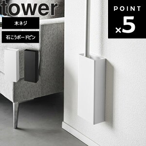 [ ΂{[hǑΉt[OCp[z_[ ^[ ] R ^[V[Y tower ȃXy[X [ [ B[ Vv zCg ubN 1997 1998