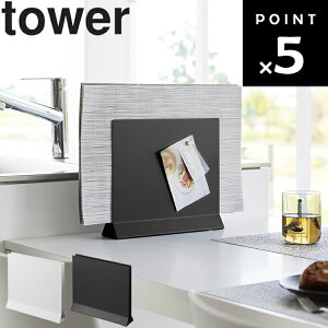 [ `}bgX^h ^[ ] R tower ^[V[Y Lb` [ Ԏ[ gC ~  zCg ubN 1999 2000