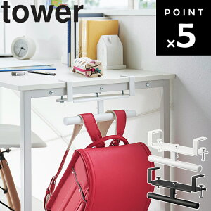 [ fXNhZbNnK[ ^[ ] R ^[V[Y tower hZ [  | ΂| obOnK[ hZbN zCg ubN 2030 203