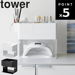 [ lCCgWFlCpi[P[X ^[ ] R tower ^[V[Y rO ϕi [  zCg ubN 2036 2037