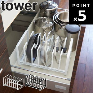 [ tower VNtCpWX^h ^[ ] R ^[V[Y Lb` VN [ ȂׂԂ Ԃ Ēu zCg 2280 ubN 2281