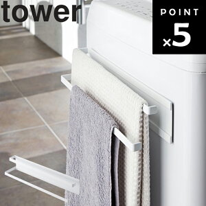 [ @}Olbg^InK[2i ^[ zCg 2956 ] R ^[V[Y tower  @ [ ^I oX}bg  [