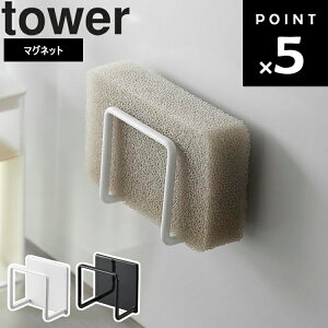 [ }OlbgX|Wz_[ ^[ ] R ^[V[Y tower Lb`  VN [ zCg ubN 3070 3071