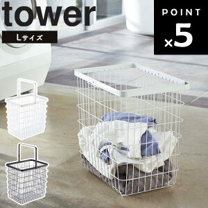 R ^[V[Y y tower h[C[oXPbg ^[ L z [ h[[ [I ʏ Eߏ ^ ^oXPbg zCg ubN mg[ 3162 31