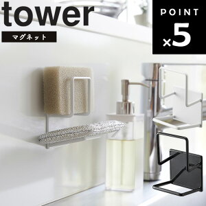 [ }OlbgX|Wz_[ ^[ _u ] R ^[V[Y tower Lb`  VN [ zCg ubN 3280 3281