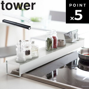 R ^[V[Y y tower ItLkrCJo[ ^[ z Lb` rCJo[ u rgC 43`80cm rC O Jo[ h~ IHΉ ͂ nl  h~ 