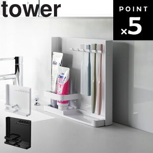 [ ډBuV&`[uX^h ^[ ] R ^[V[Y tower B uVX^h uV[ uV uVz_[ f^PApi  Vv z