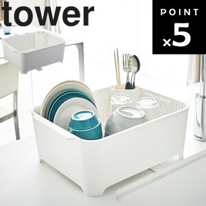 R ^[V[Y y tower ؂Zbg ^[ zCg 3589 z Lb` ؂肩 [ ؐ ؐ GR ̐ߖ Ђu Vv VN VN ؂ ؂胉bN 