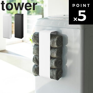 [ tower }OlbgoX^Iz_[ ^[ ] R ^[V[Y oX[ ʏ [ oX^Iz_[ ^Iz_[ ^I [ Eߏ  }Olbg [ 3619 3