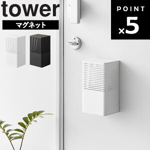 [ }OlbgL܃P[X L ^[ ] L܃P[X  Lܒu  L܎[ Lܓ Lr[YP[X  Vv }Olbg    zCg ubN R