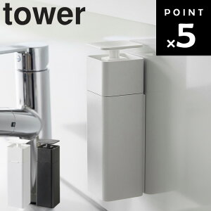 [ Ўŏo}OlbgfBXyT[ ^[ ] R ^[V[Y tower Lb` 䏊 }Olbg   zCg 3679 ubN 3680