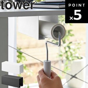 [ e[uJ[ybgN[i[z_[ ^[ ] R ^[V[Y tower rO Se[v [ [P[X zCg ubN 3710 3711