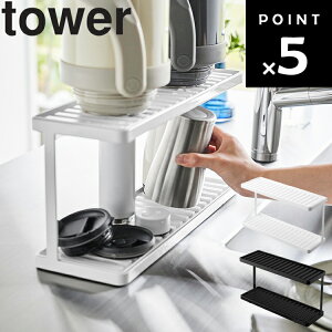 [ g[tWO{gOXX^h ^[ 2i ] R tower ^[V[Y ؂ bN  {g ^u[ [ zCg ubN 3607 3608