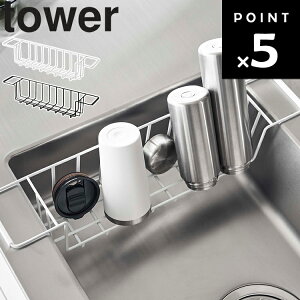 [ VNChWO}O{gX^h ^[ ] R ^[V[Y tower Lb` 䏊 ؂胉bN zCg ubN 3738 3739