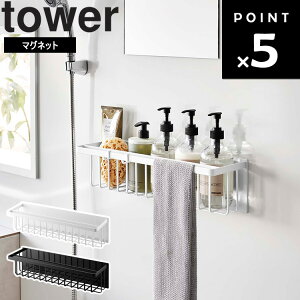 [ }OlbgoX[oXPbg ^[ Ch ] R tower ^[V[Y   [ zCg ubN 3769 3770