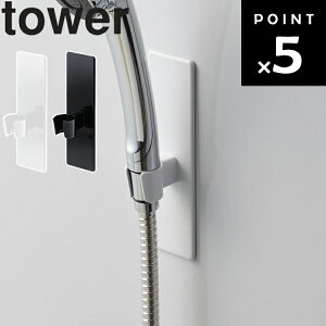 R ^[V[Y y tower }OlbgoX[V[tbN ^[ z C oX[  }Olbg zCg ubN 3805 3806