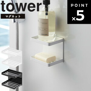 R ^[V[Y y tower }OlbgoX[\[vg[ 2i ^[ zC oX[ [ Ό g[ bN  }Olbg zCg ubN mg[