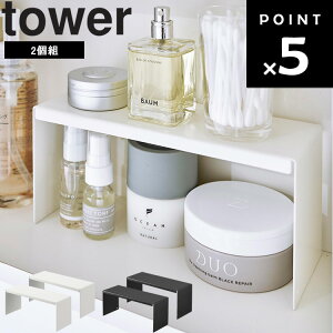 [ ʋ[bN ^[ 2g ] R ^[V[Y tower ʏ ʑ ʑ [ fbhXy[X zCg ubN 4036 4037