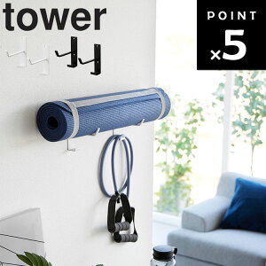 [ ΂{[hǑΉ EH[K}bgnK[ tbNt ^[ ] R ^[V[Y tower K}bg[ }bg[ g[jO}bg[ ǖʎ[ Vv tBbglX 