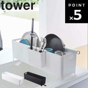 [ tower X؂oXPbg ^[ O ] R ^[V[Y Lb` 䏊 VN ؂ zCg 4314 ubN 4315