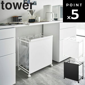 [ tower ډBʃ_XgS ^[ 3 ] R ^[V[Y Lb` 䏊pi S~ ݔ ډB[ LX^[ zCg ubN 4332 4333
