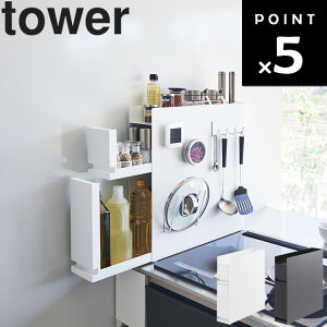 [ B钲bN ^[ 2i ] R ^[V[Y tower Lb` R [ B[ Vv zCg ubN 4334 4335