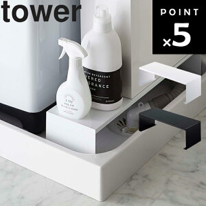 [ Lk@rドbN ^[ ] R ^[V[Y tower h[ @ rJo[ hp bN Vv 4338 4339