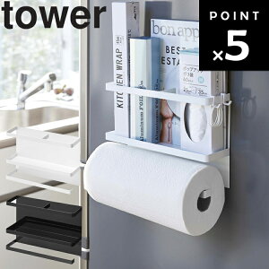 R ^[V[Y y tower }OlbgLb`y[p[bvz_[ ^[ z Lb`y[p[[ Lb`[ }Olbg zCg ubN mg[