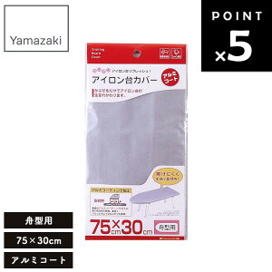 ylR|Xz [ ACJo[ A~R[g M^p 4428 ] R AC|