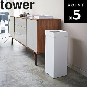 [ tower gbVJ ^[ p^ O zCg 4488 ] R ^[V[Y 27L ݔ ݂΂ S~oR S~ 4489