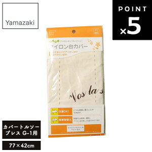 ylR|Xz [ ACJo[ g\[vX G-1p 4622 ] R AC| ւJo[