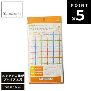 ylR|Xz [ AC Jo[ X^hľ^ v~Ap 4624 ] R ACJo[ AC|