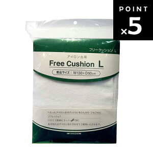 ACp t[NbV L i130×50cmj 4652yAC AC䒆 AC lߕ p RƁz