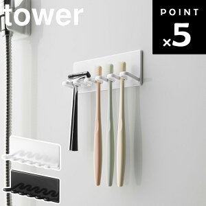 [ }OlbguVz_[ 5A ^[ ] R tower ^[V[Y   uV| uVX^h zCg ubN 4696 4697