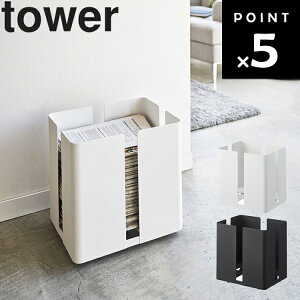 [ tower LX^[tj[YbN ^[ ] R ^[V[Y LX^[ bN V Rt Vۊ V[ j[YbN VXgbJ[ }KWbN [ rO z