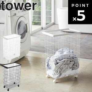 R ^[V[Y y tower h[oXPbg ^[ LX^[t z pi oXPbg [ JS    JS zCg ubN   Vv  4776 4777 