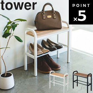 R ^[V[Y y tower ₷x`V[YbN ^[ z ֎[   V[YBOX | GgX [ zCg ubN mg[