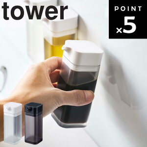 R ^[V[Y y tower }OlbgvbVݖ ^[ z  }Olbg Lb` 䏊pi zCg ubN 4815 4816 mg[ yamazaki