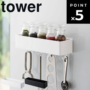 R ^[V[Y y tower }OlbgXg[WbN ^[ z  }Olbg Lb`[ tbNt Lb`pi ֔ ֔[ ǖ ǖʎ[ ǖʎ[ 