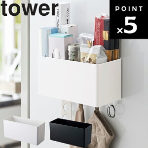 R ^[V[Y y tower }OlbgXg[WoXPbg ^[ z  [ }Olbg[ |tbN tbNt Lb`pi {bNX zCg ubN m