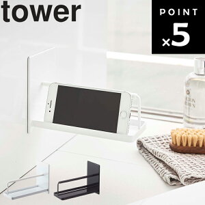 R ^[V[Y y tower }OlbgoX[X}[gtHX^h ^[ z  }Olbg [ }Olbg[ [ X}zu  oX[ ǖʎ[ zCg u