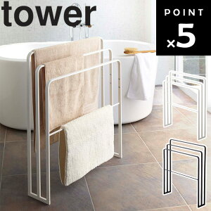 [ | oX^InK[ 3A ^[ ] R ^[V[Y tower h[pi ʑpi ^I| nK[ oX^I| [ zCg ubN 4979 4980