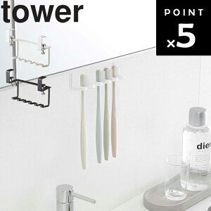 R ^[V[Y y tower ʌ˒IuVz_[ ^[ z [ ʏ |[ zCg ubN mg[ tower ^[ R