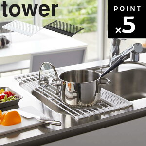 R ^[V[Y y tower ܂ݐ؂^[ VR[g[t S i42cmj z Lb` ؂g[ ؂肩 ؂JS VN  RpNg ܂肽 VR