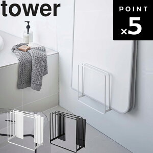 [ ₷}OlbgCWX^h ^[ ] CW[ CW [ R ^[V[Y tower C oX[ Cӂ  }Olbg Cӂ[ [ ₷