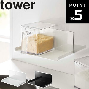 R ^[V[Y y tower }OlbgXgbJ[bN ^[ z Lb` 䏊 [  }Olbg  zCg 5132 ubN 5133 mg[ Yamazaki