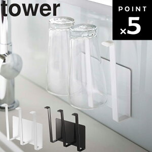 tower }OlbgOX&{gz_[ ^[ yLb` 䏊 [   }Olbg[ Lb`[X Rbv[ pbN ؂胉bN Rbv OX[ OX