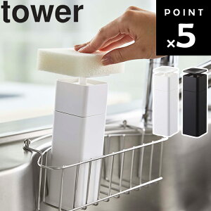 [ ЎŏofBXyT[ ^[ ] R ^[V[Y tower Lb` 䏊  Hp lߑւ{g {g ܃{g 䏊 VN 5213 5214